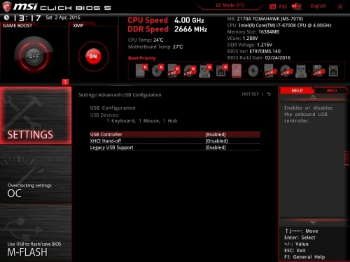 Z170AtomahawkBIOS(13)