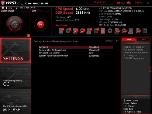 Z170AtomahawkBIOS(14)