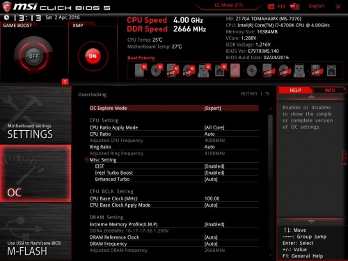 Z170AtomahawkBIOS(25)