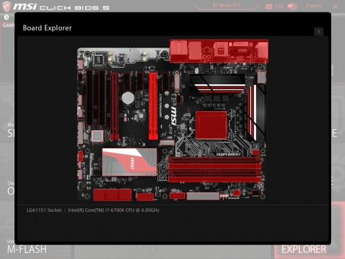 Z170AtomahawkBIOS(30)