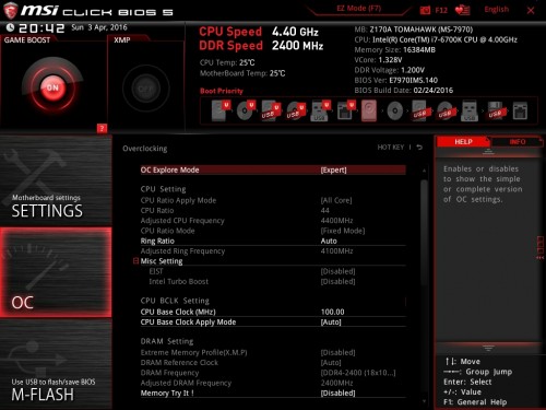 Z170AtomahawkBIOS(36)