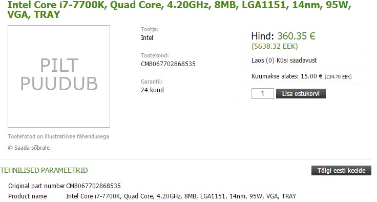 intel-core-i7-7700k-kaby-lake-processor-pre-order
