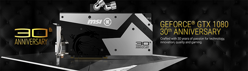 msi-geforce-gtx-1080-30th-anniversary-1