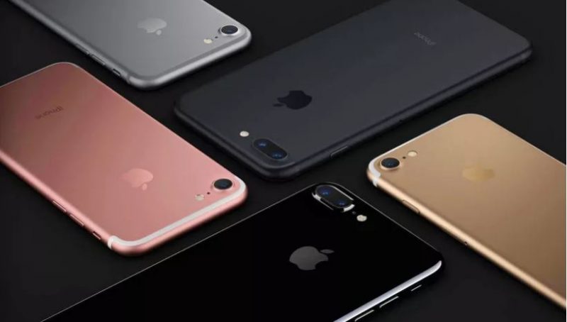 iphone-7